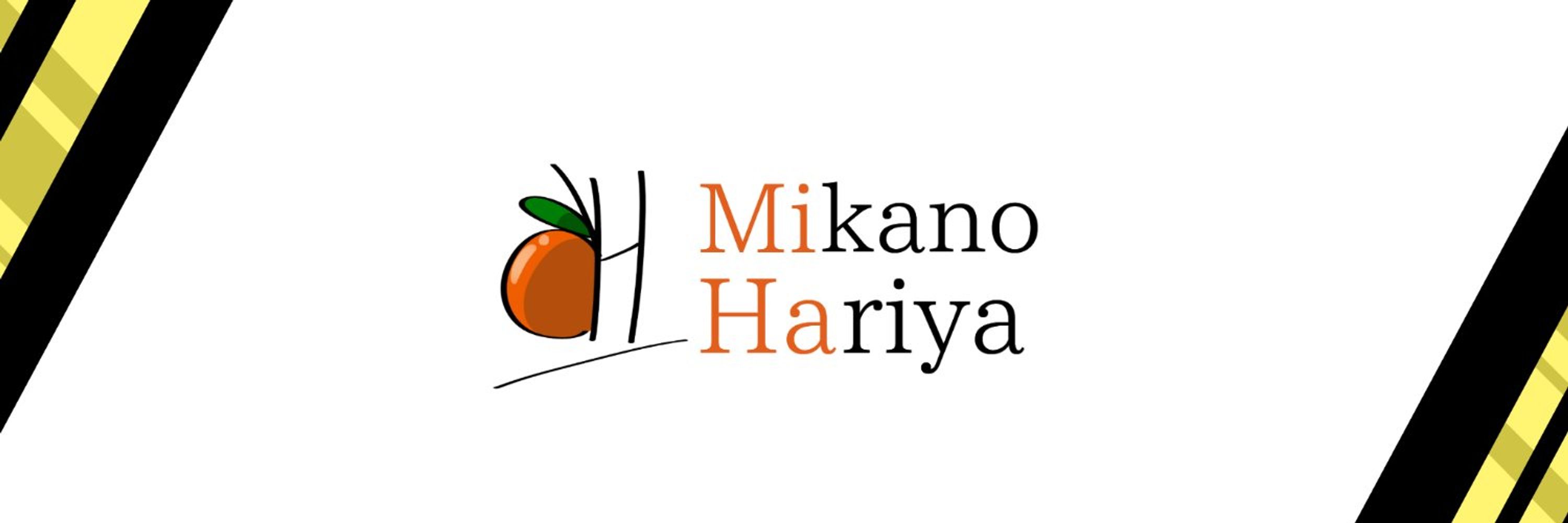 Mikano Hariya