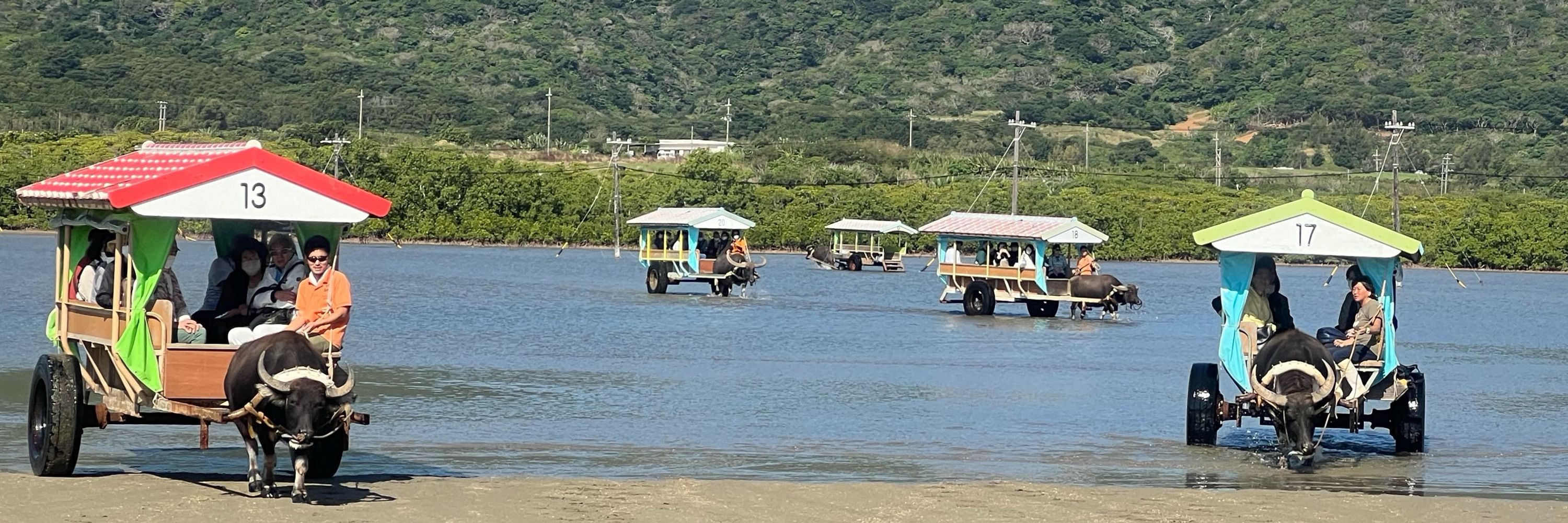 まる。