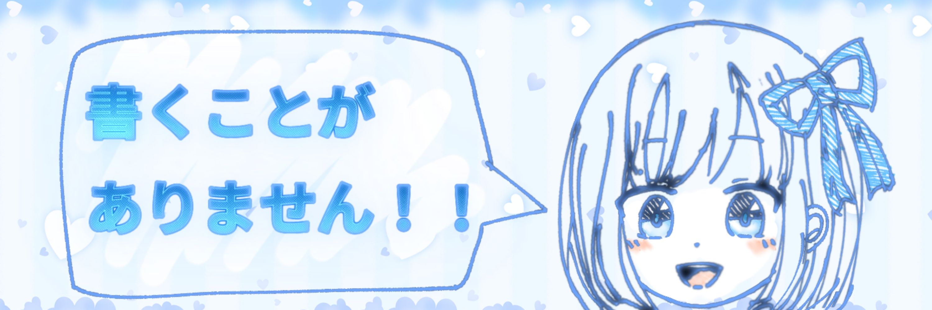 りんもも【ゆっくり投稿者】