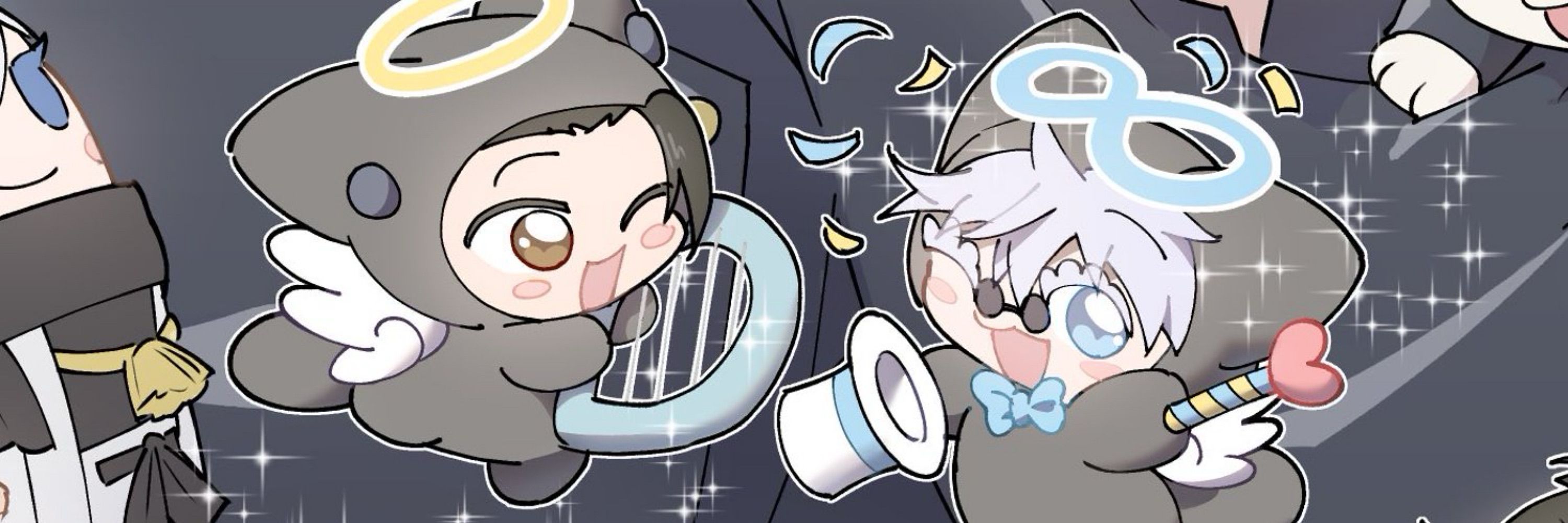 banner