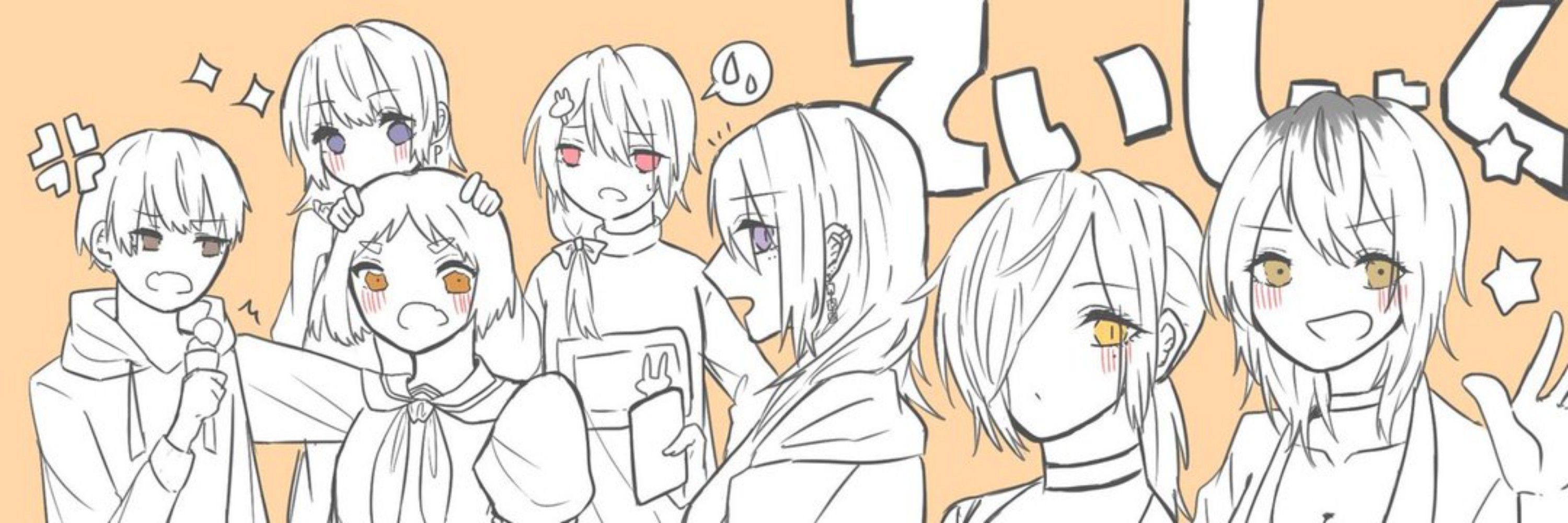葉月