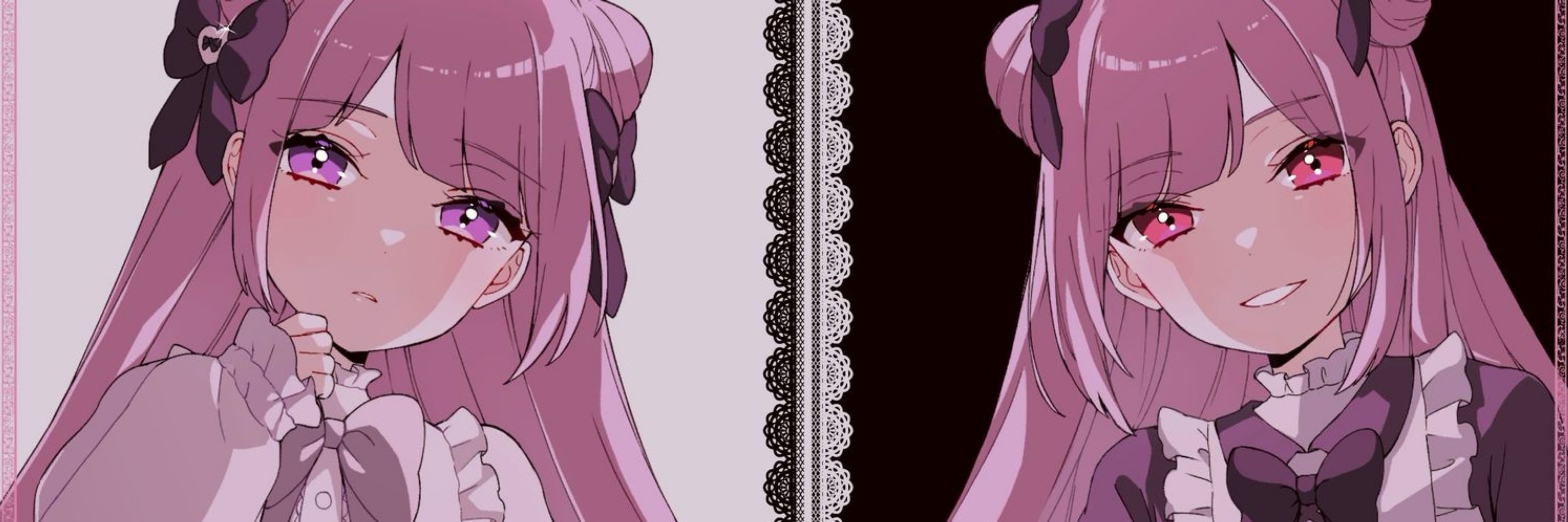 mashiro
