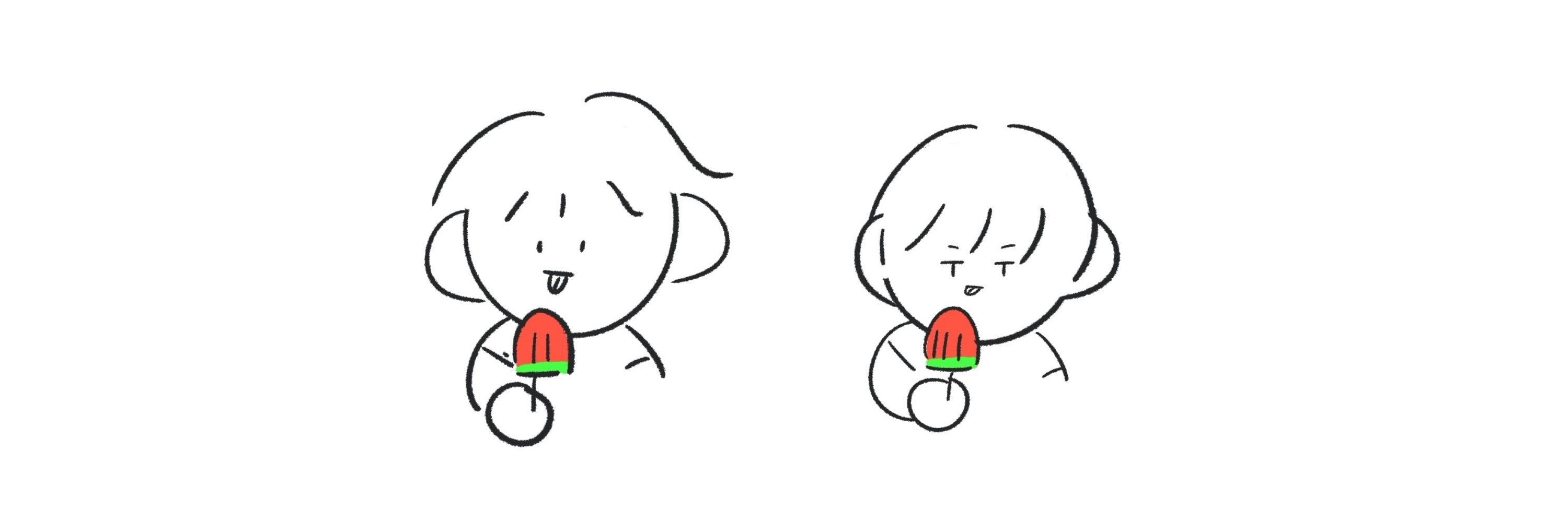 미