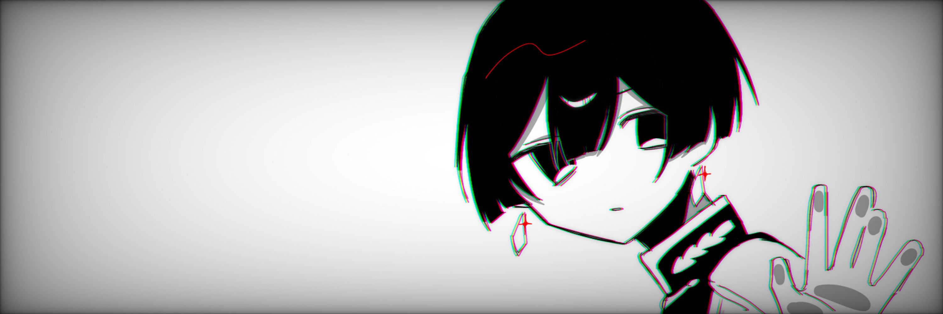 あお