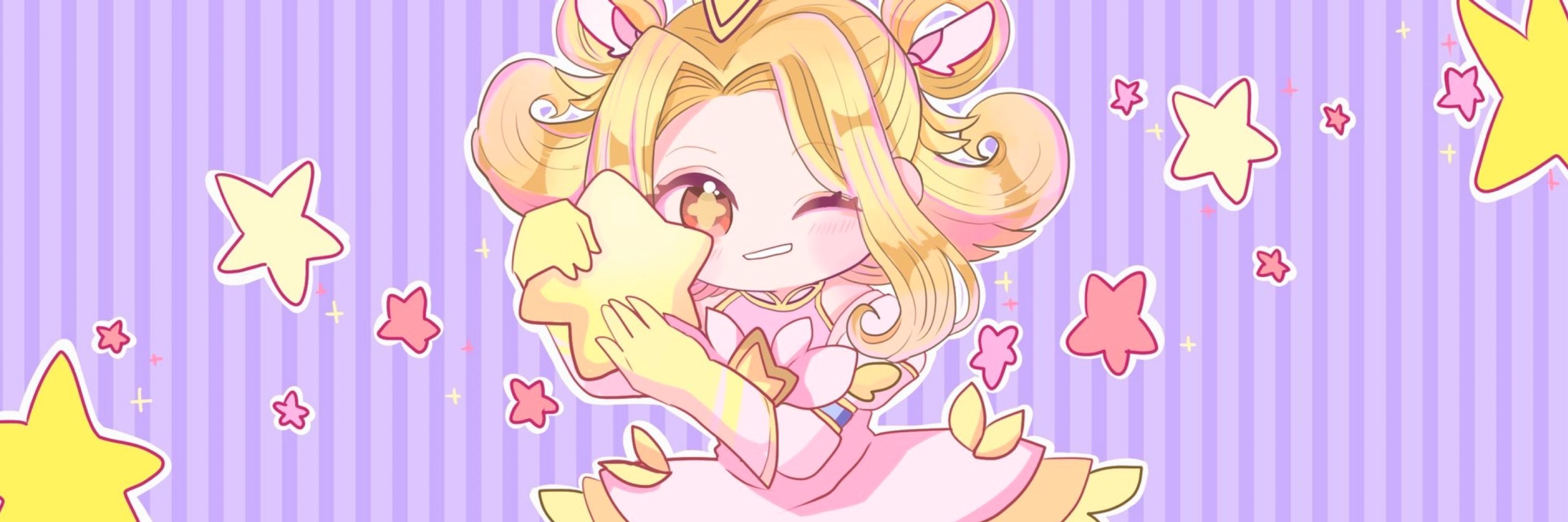 ほし