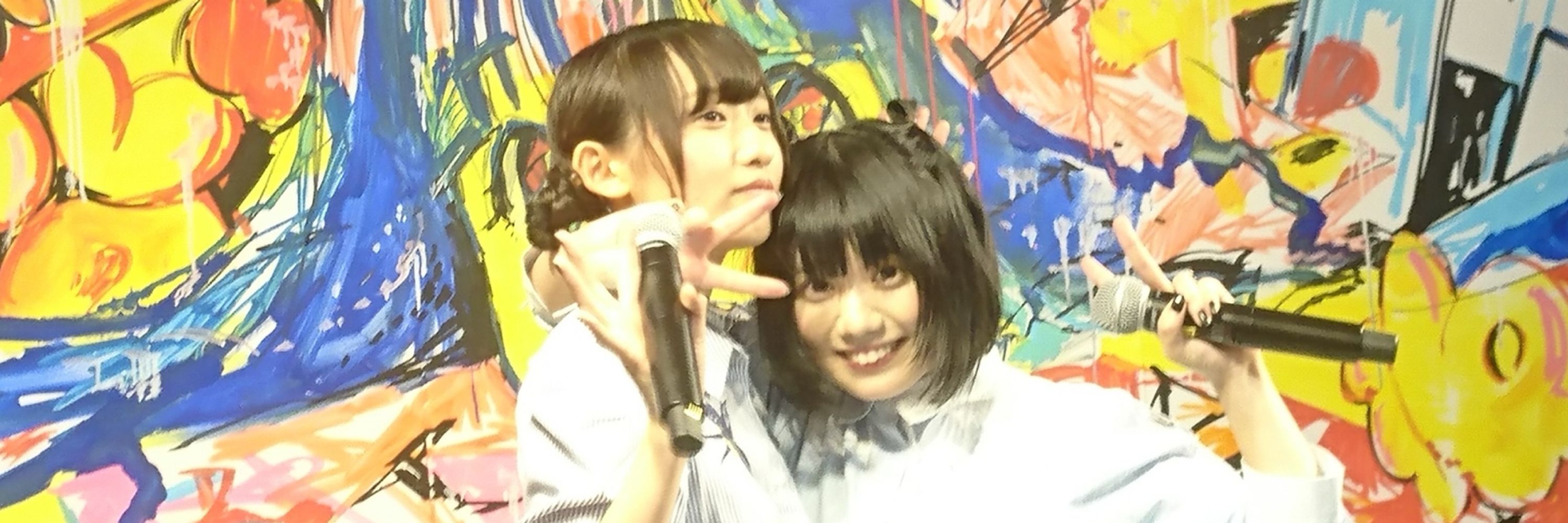Mur@ka