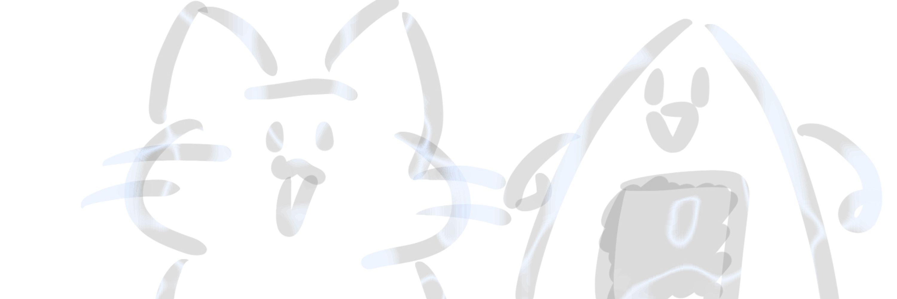 わぃ