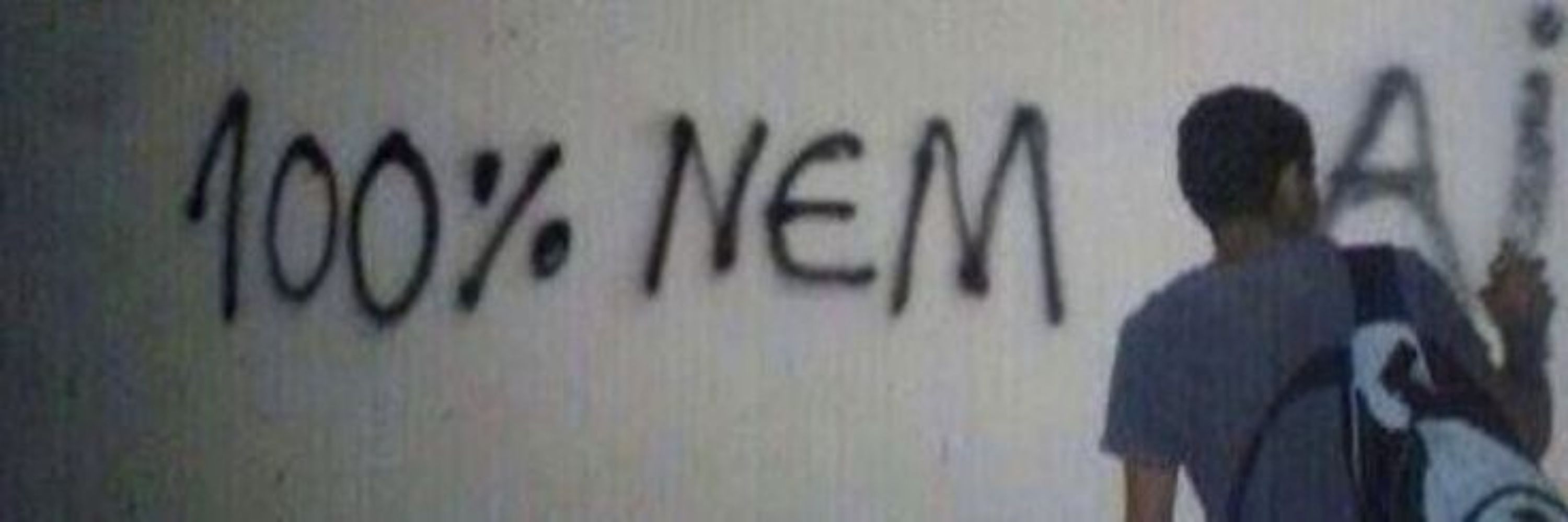 Gui o dms