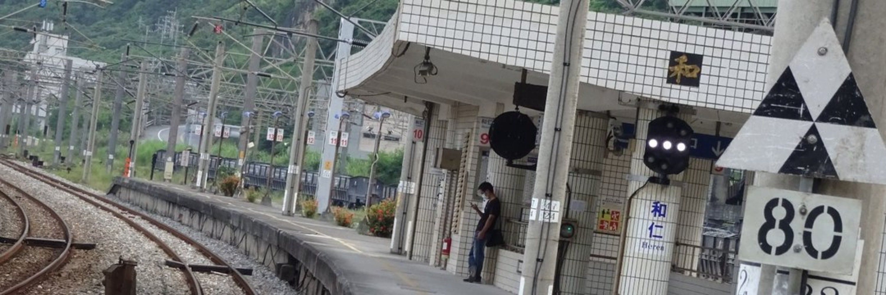 Shichida K. Hikari