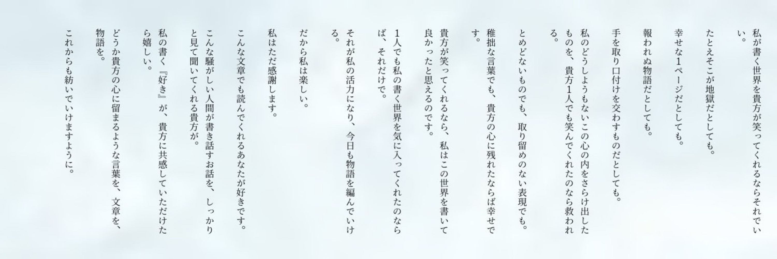 おちゃ