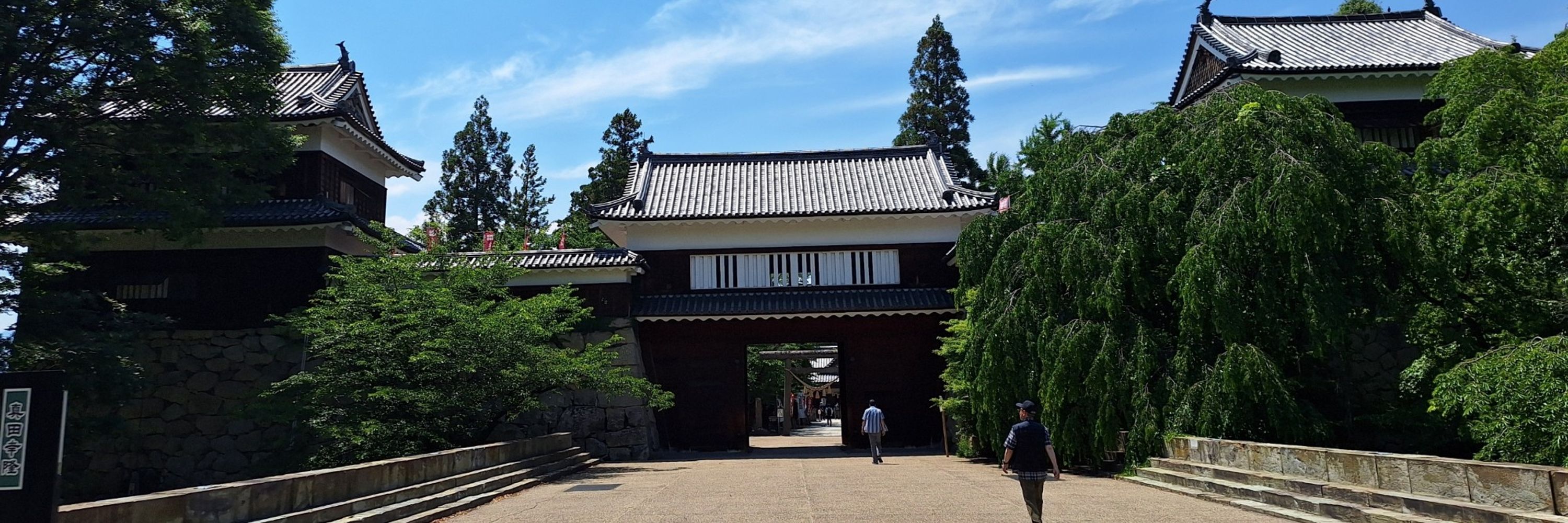 安蔵
