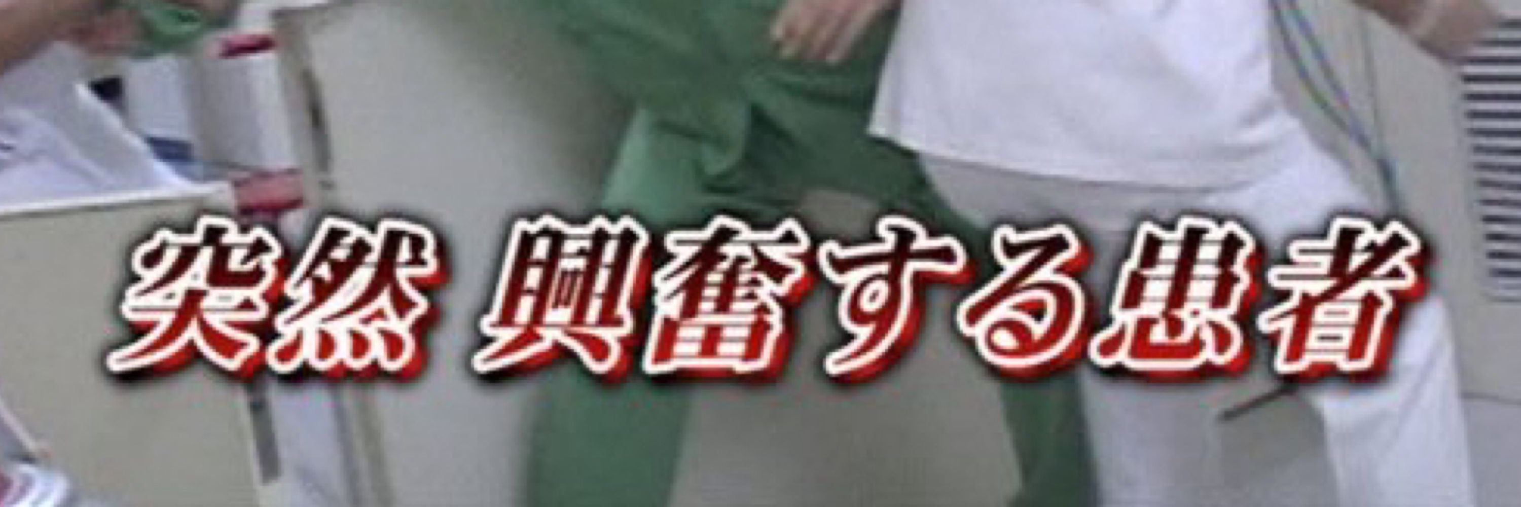 うたううたう