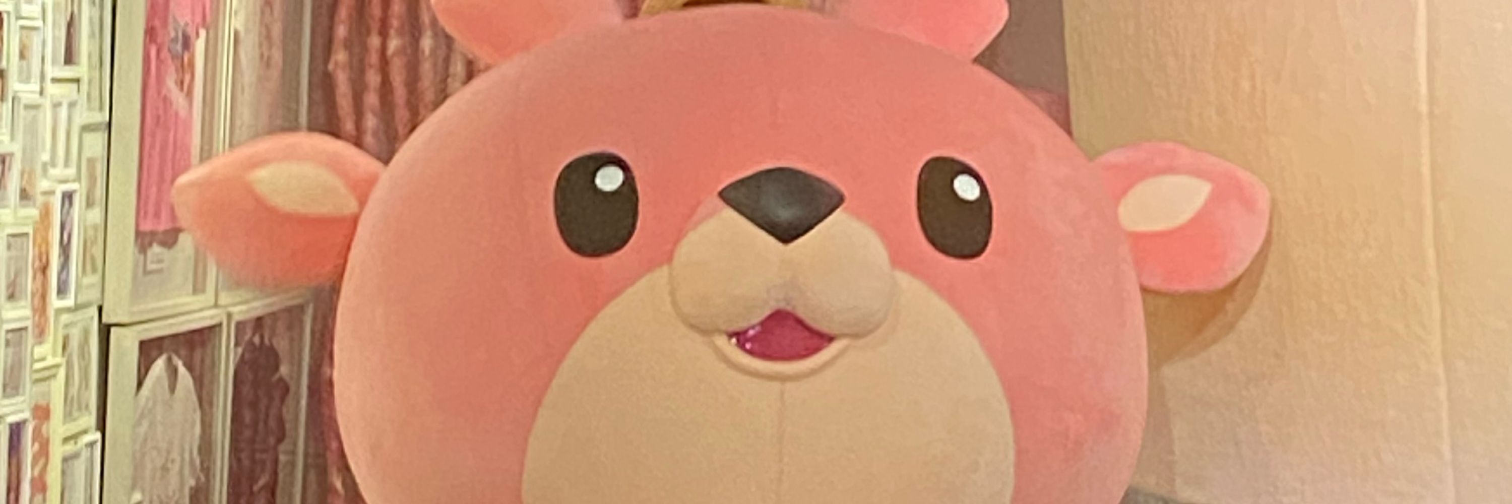 水素(すいと)