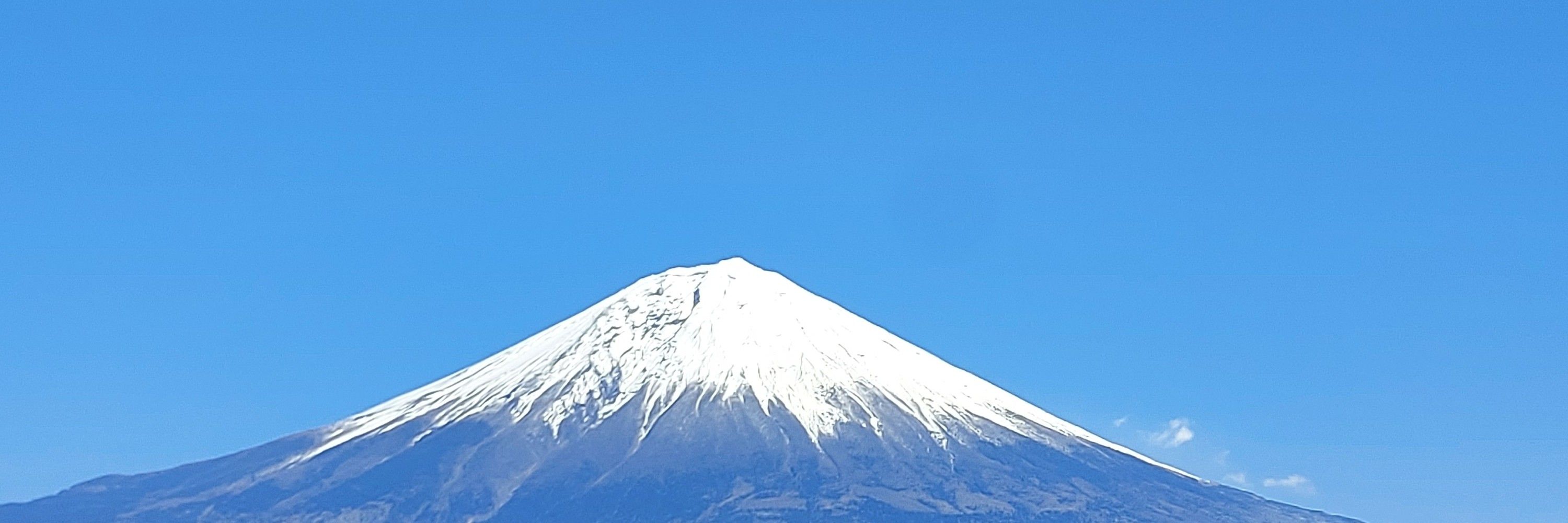 粉砕