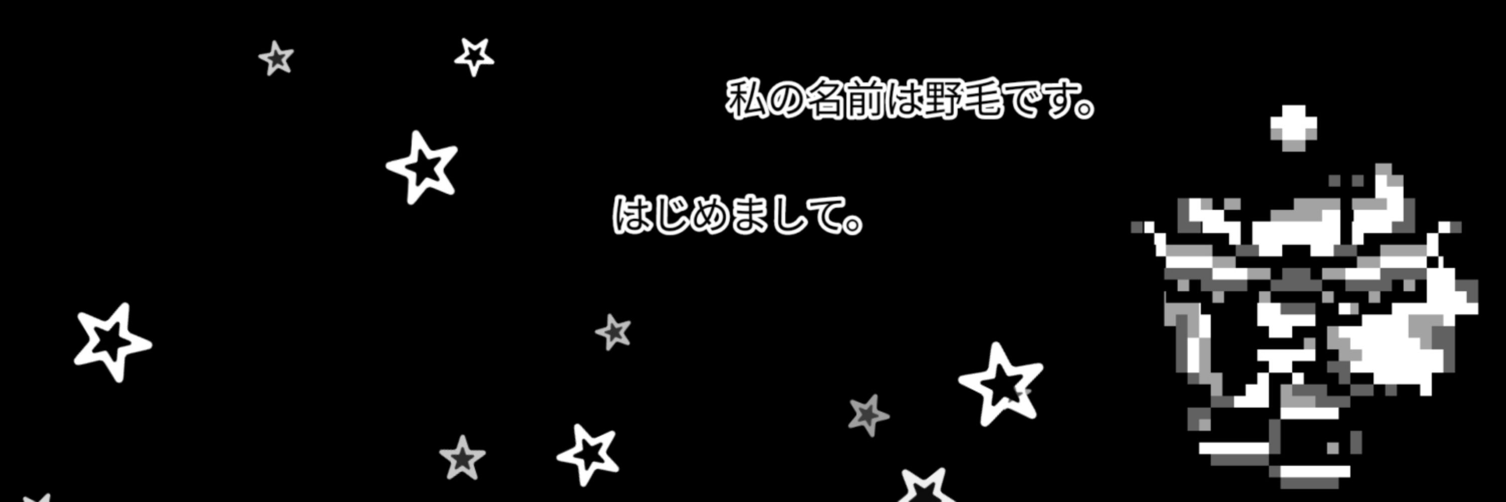 ⁎★ 𝐍𝐎𝐆3 ★⁎