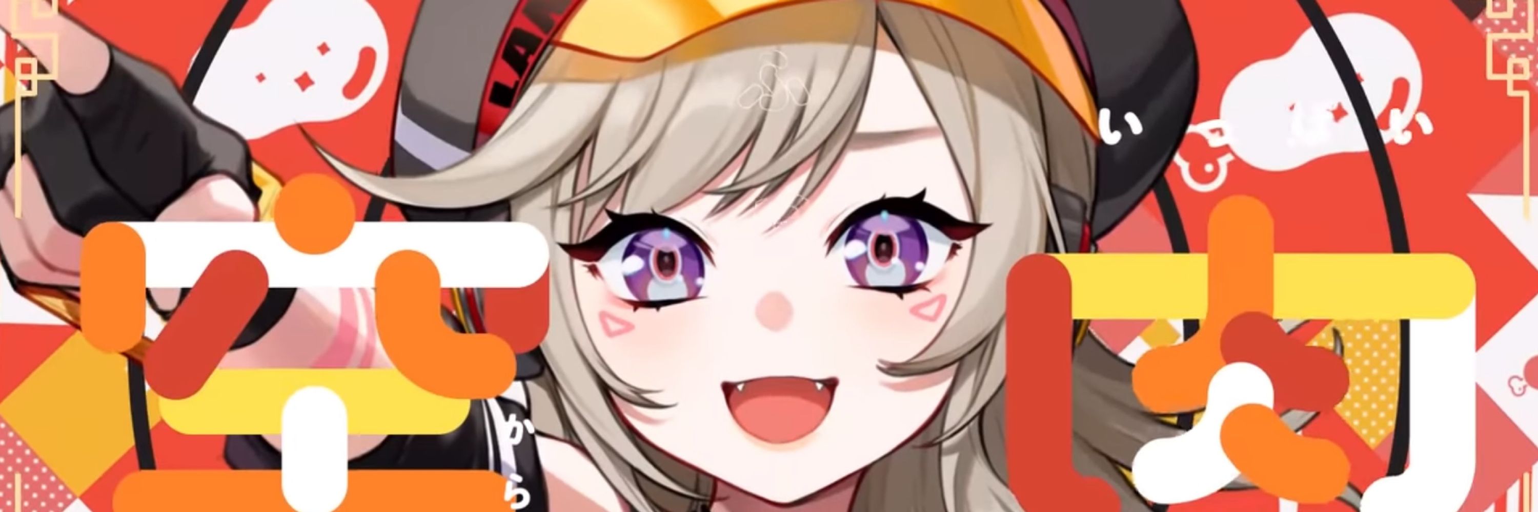 ささみ
