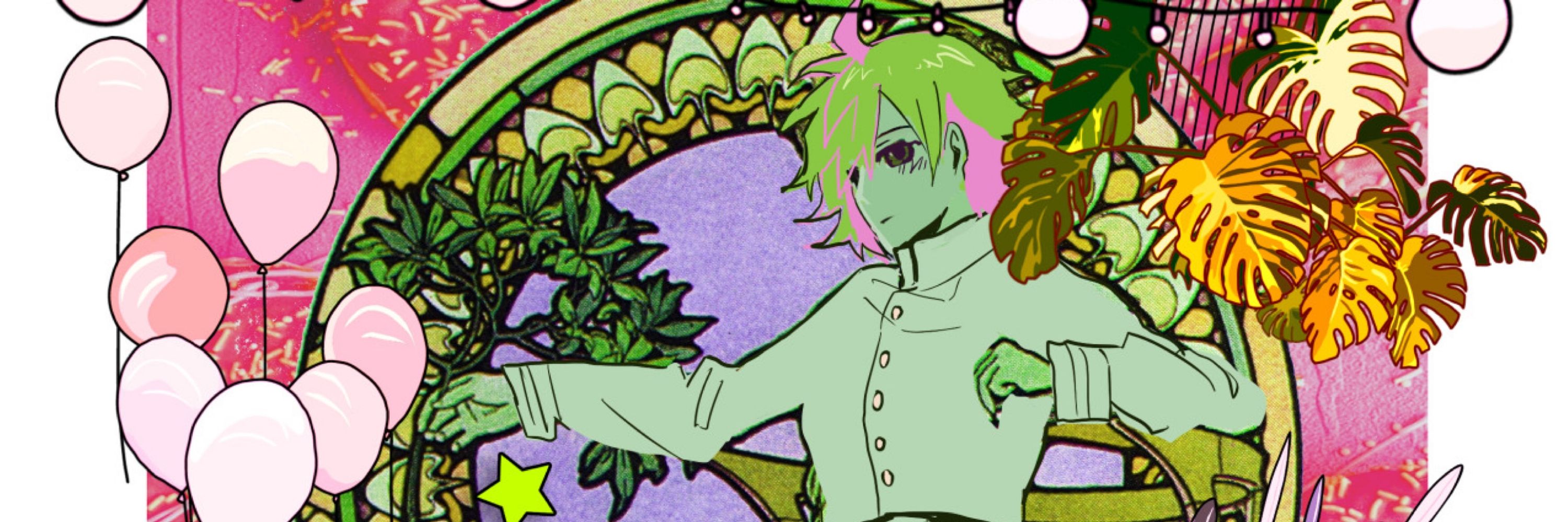 𝓑𝓐𝓢𝓢𝓞