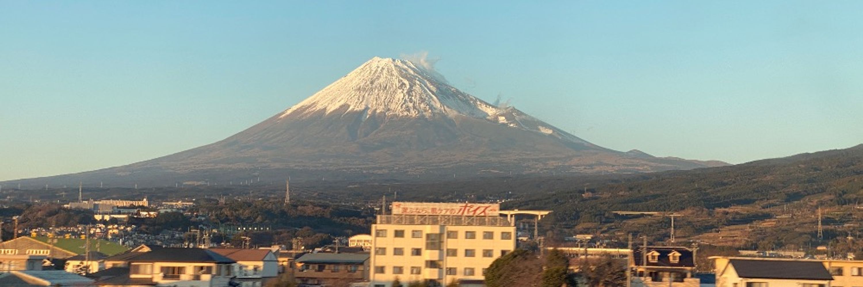 こっちぇ