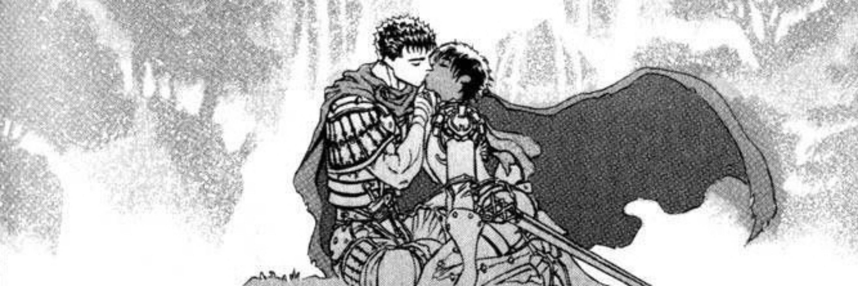 gaius
