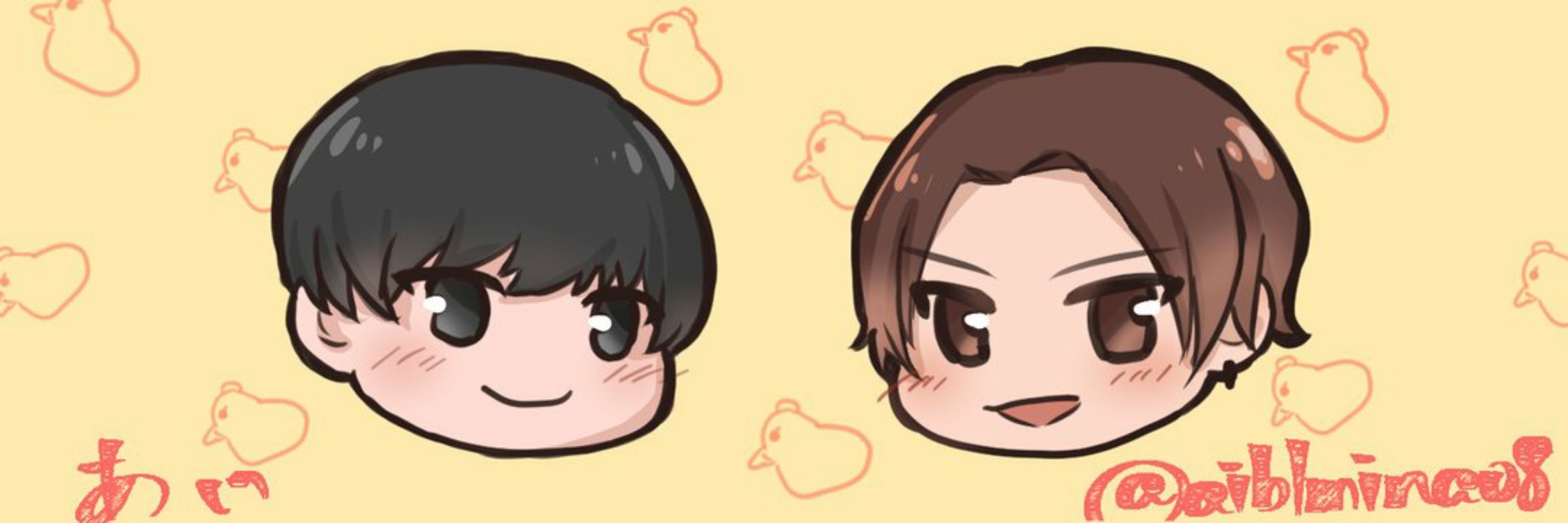 あい🧺🫧🐥👑
