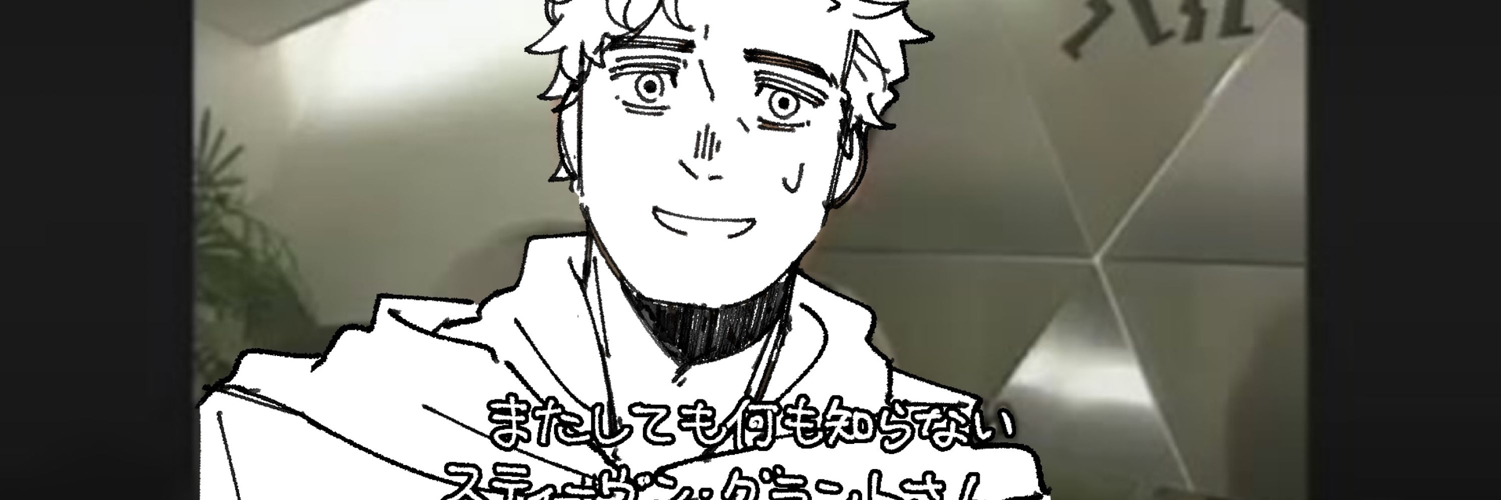 だく宮