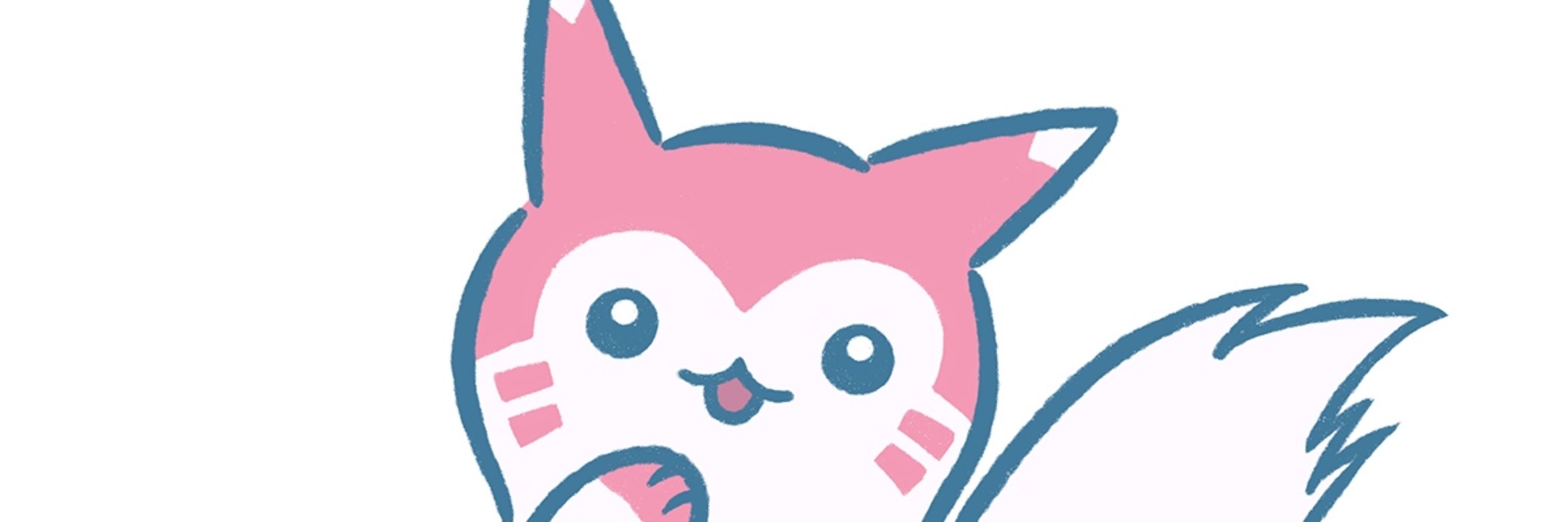 りあん