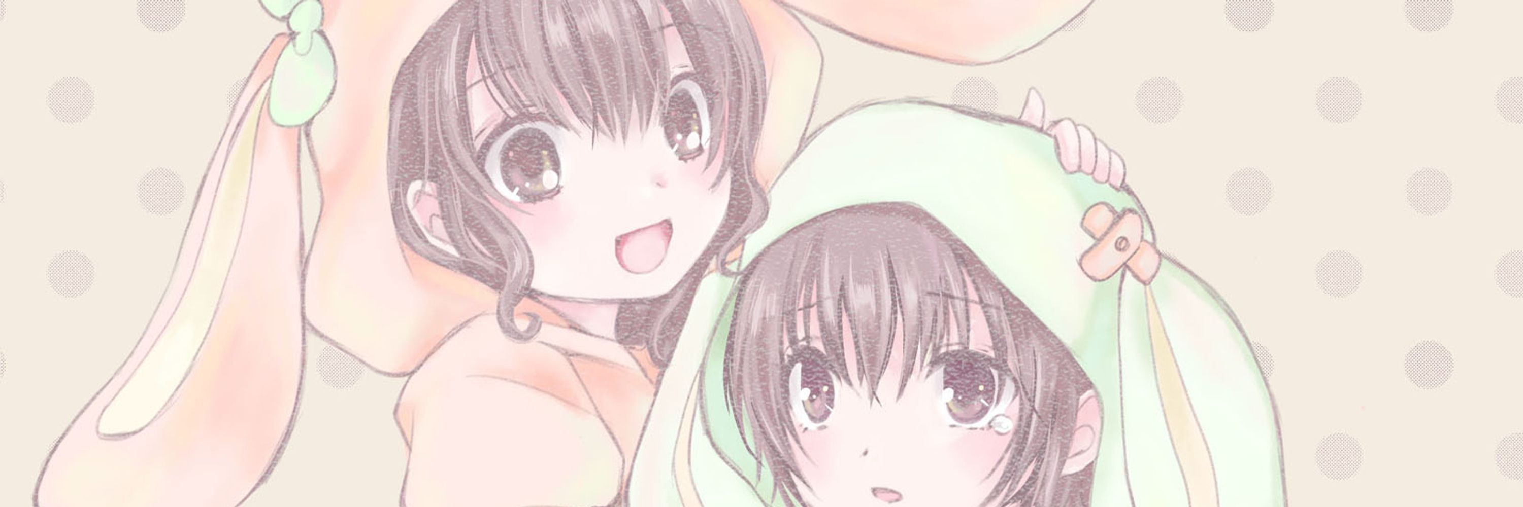 北村ゆうか