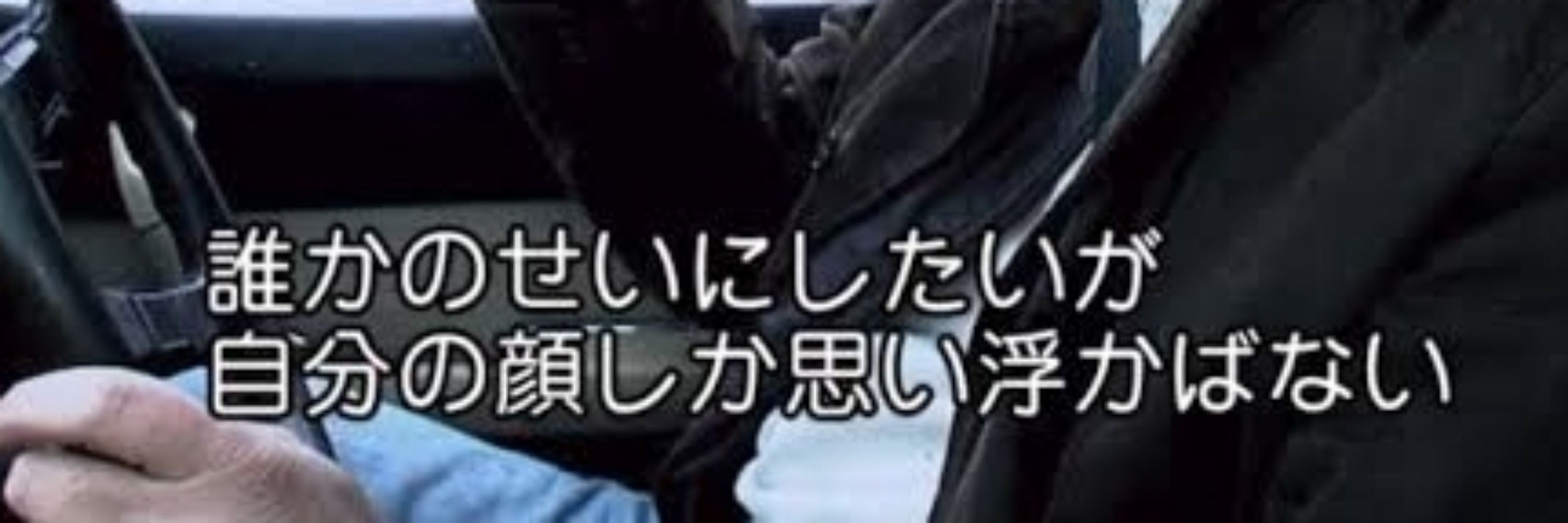 ＠yuu_0918