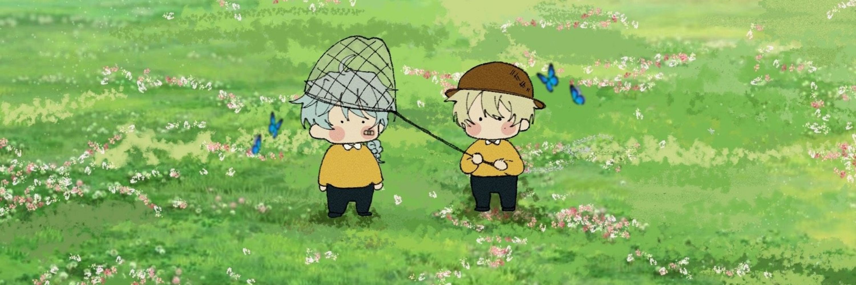 씨앗