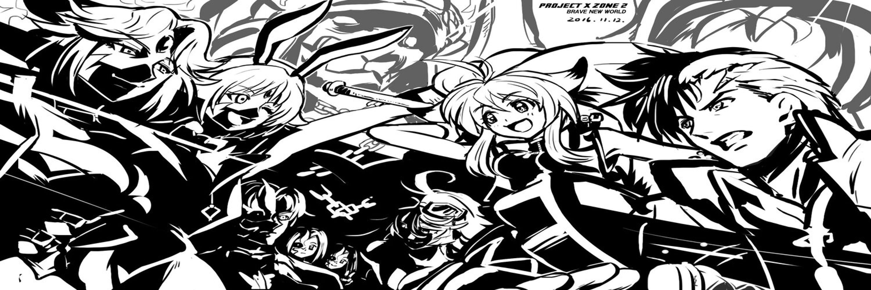 Arisu Reiji