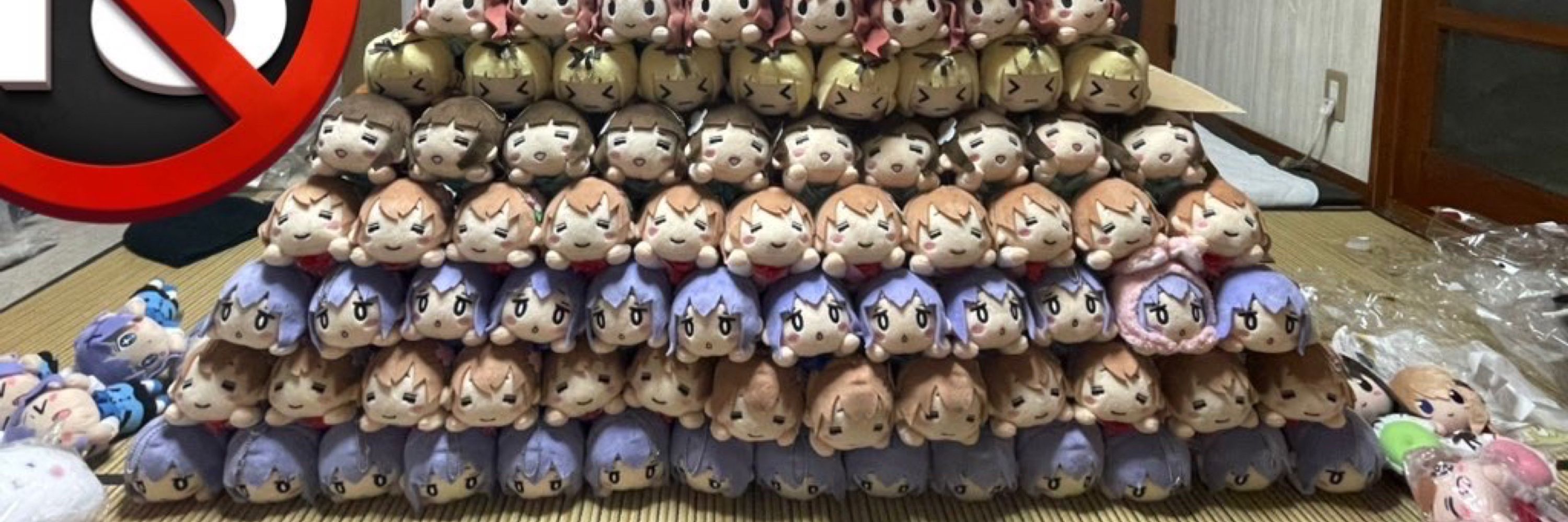 極野
