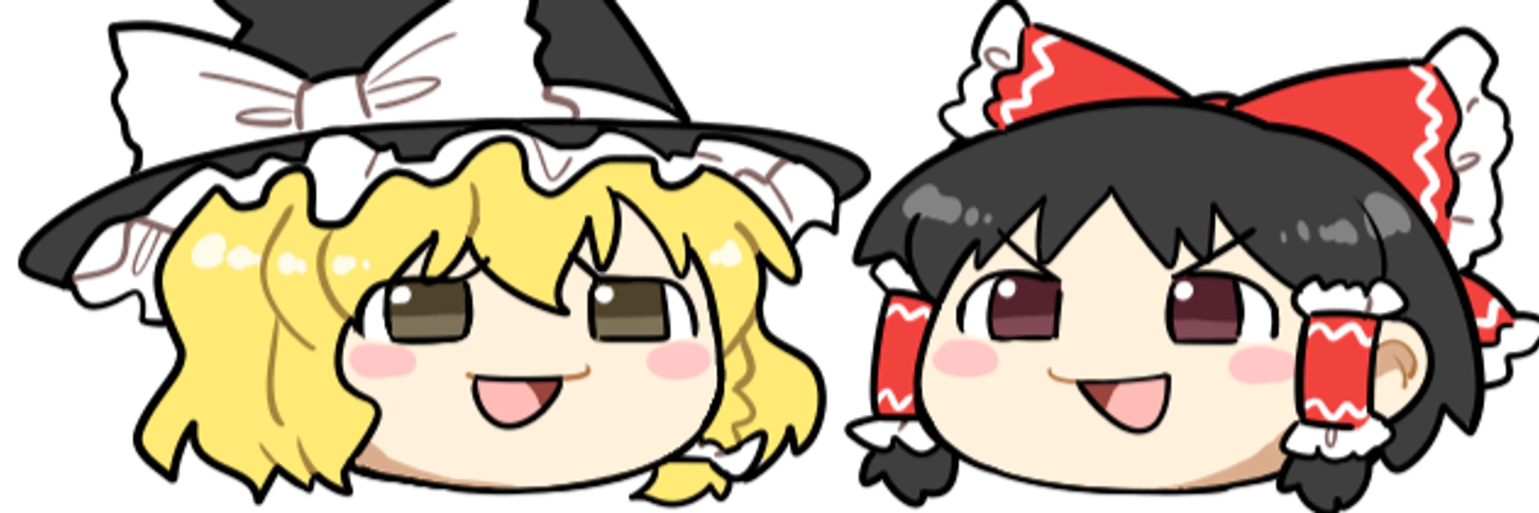 An Ordinary Yukkuri