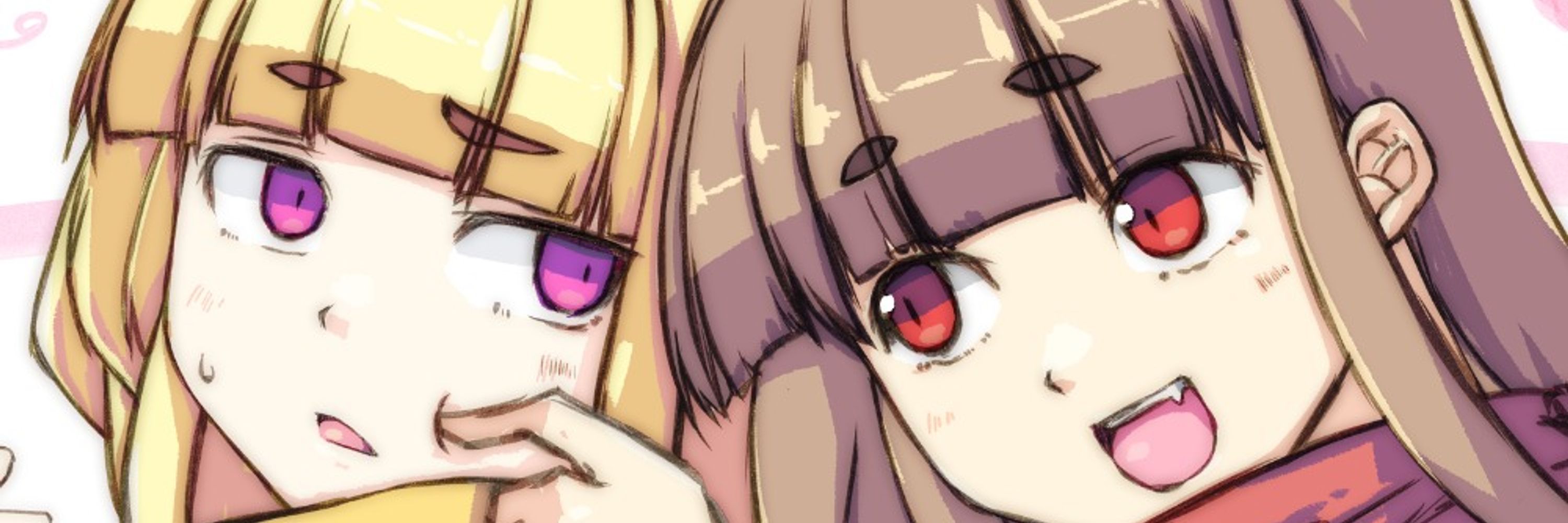 うたまるこ