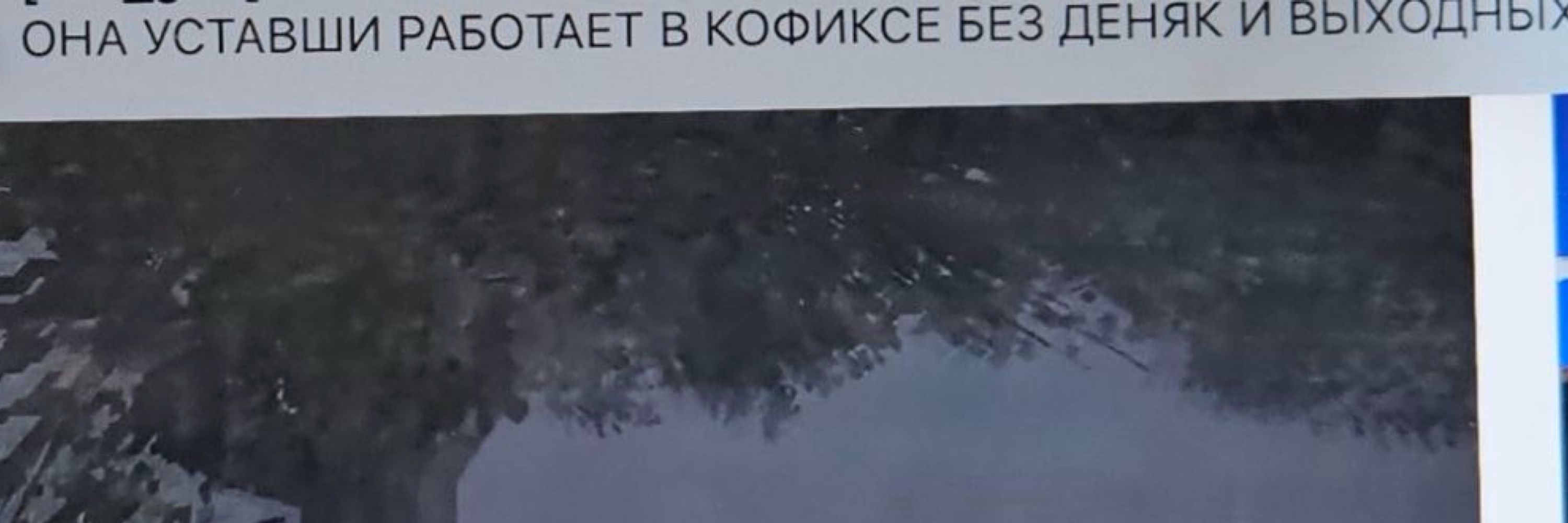 ⟡ незрелый персик ♱⋆. 