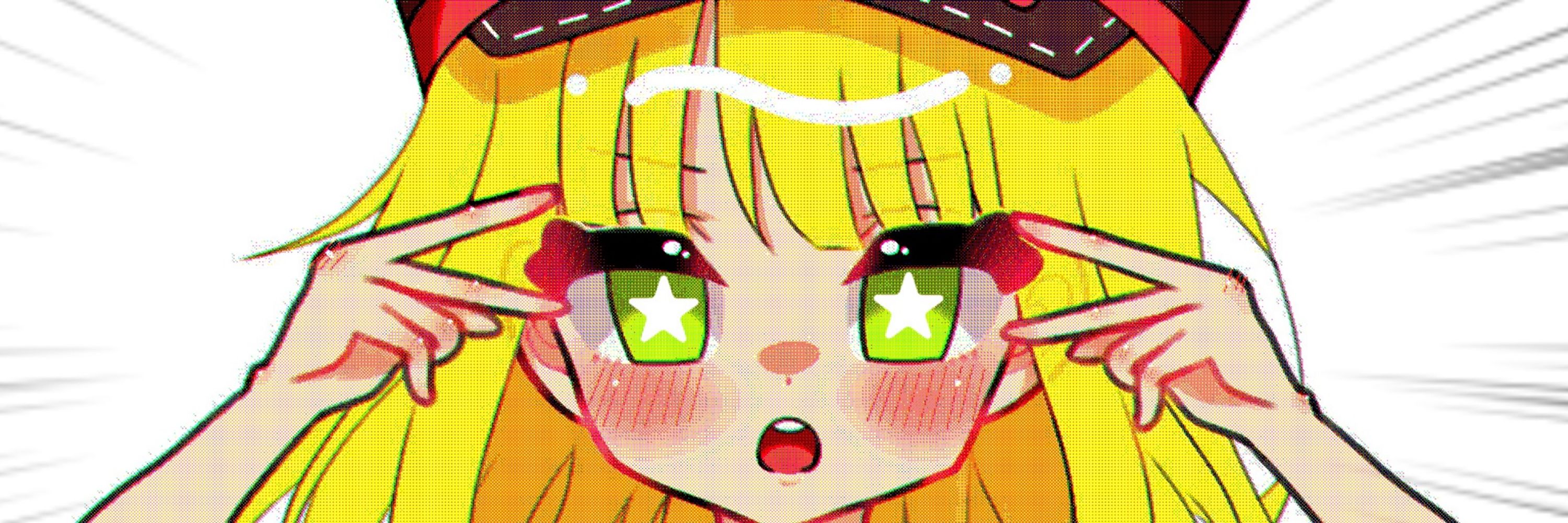 ui