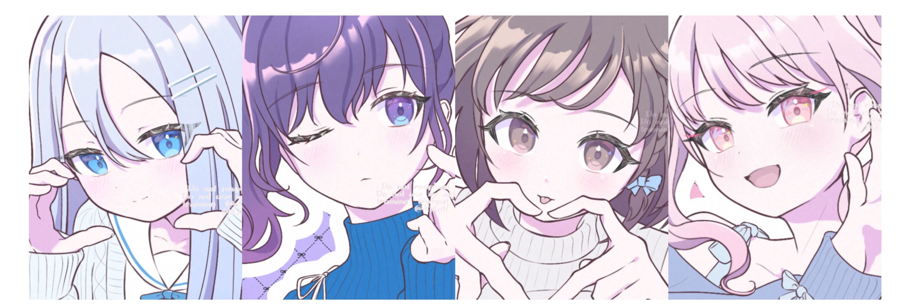 へとむぎ