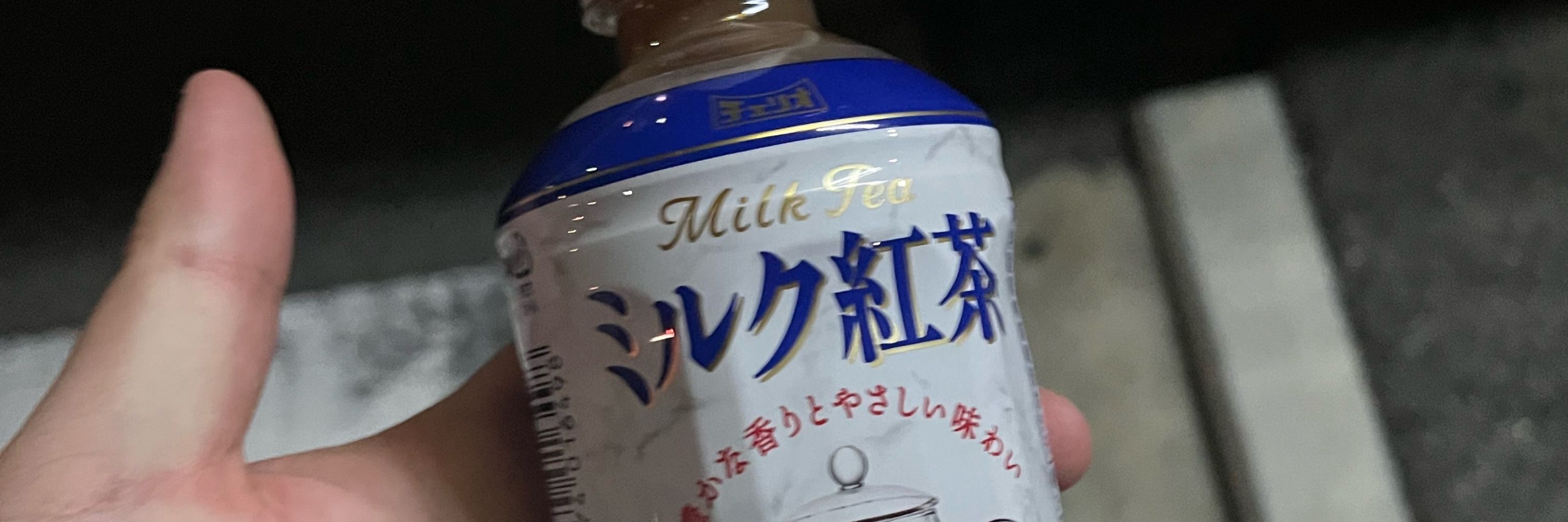 まめーる