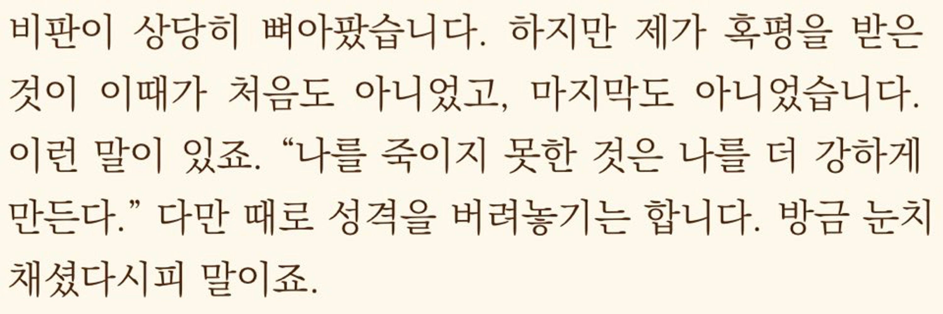 회색