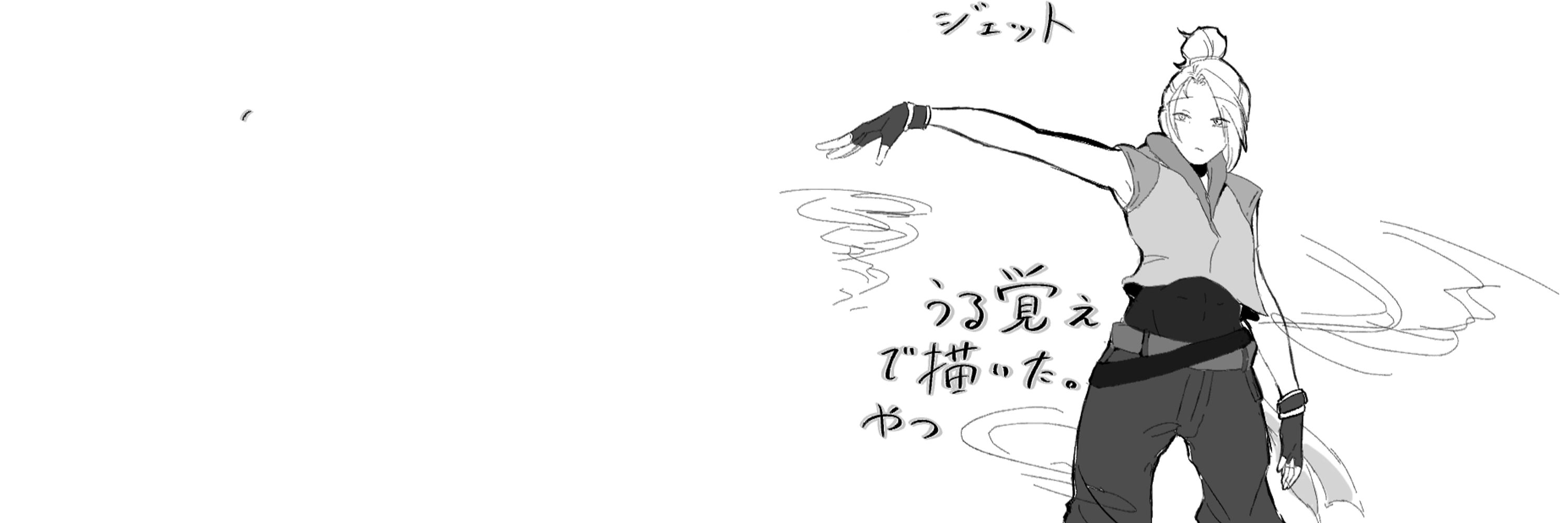 ナトリウム Na