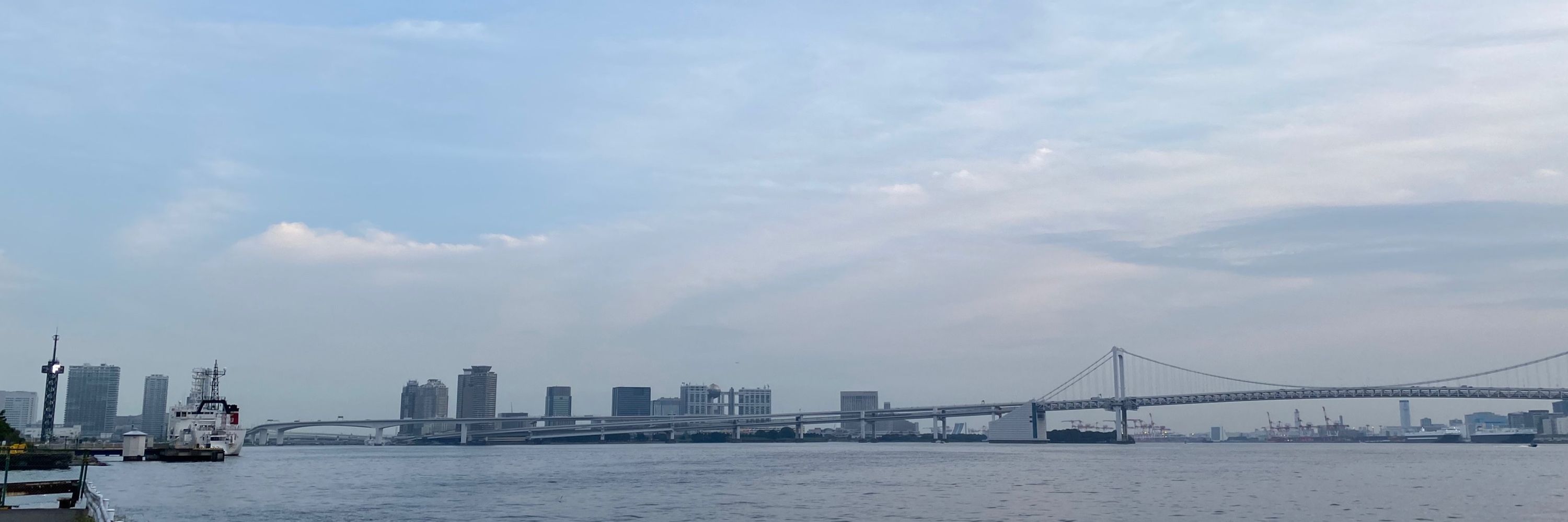 ガイ