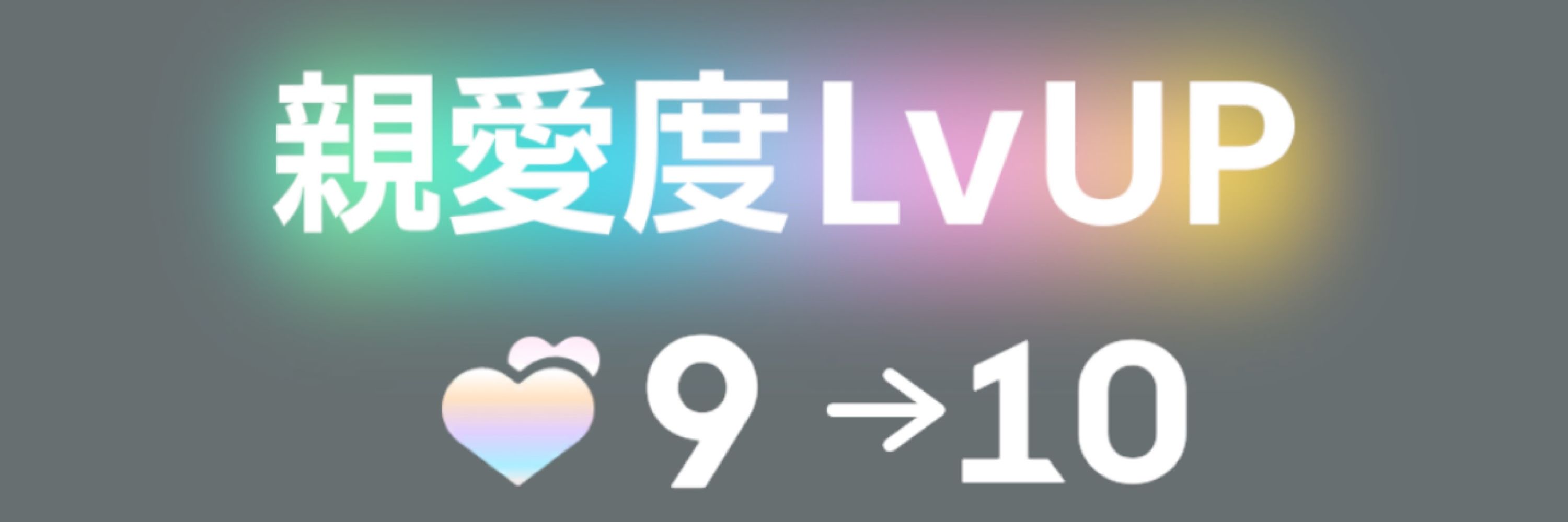 たなかたろう