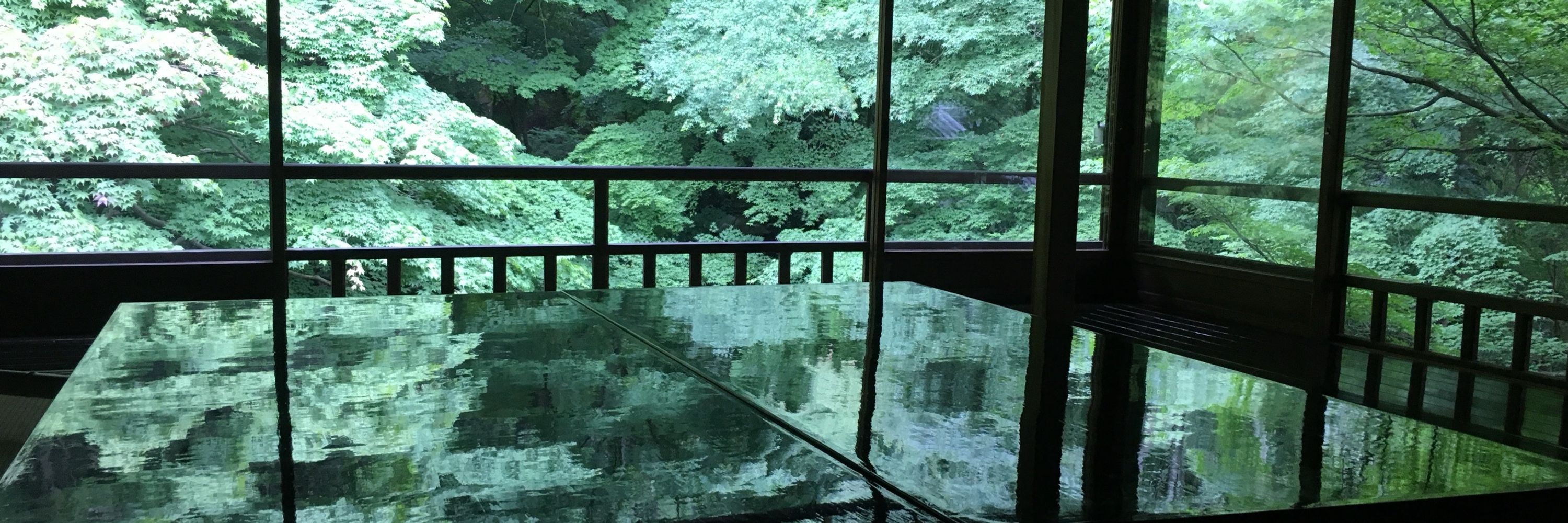 はこ