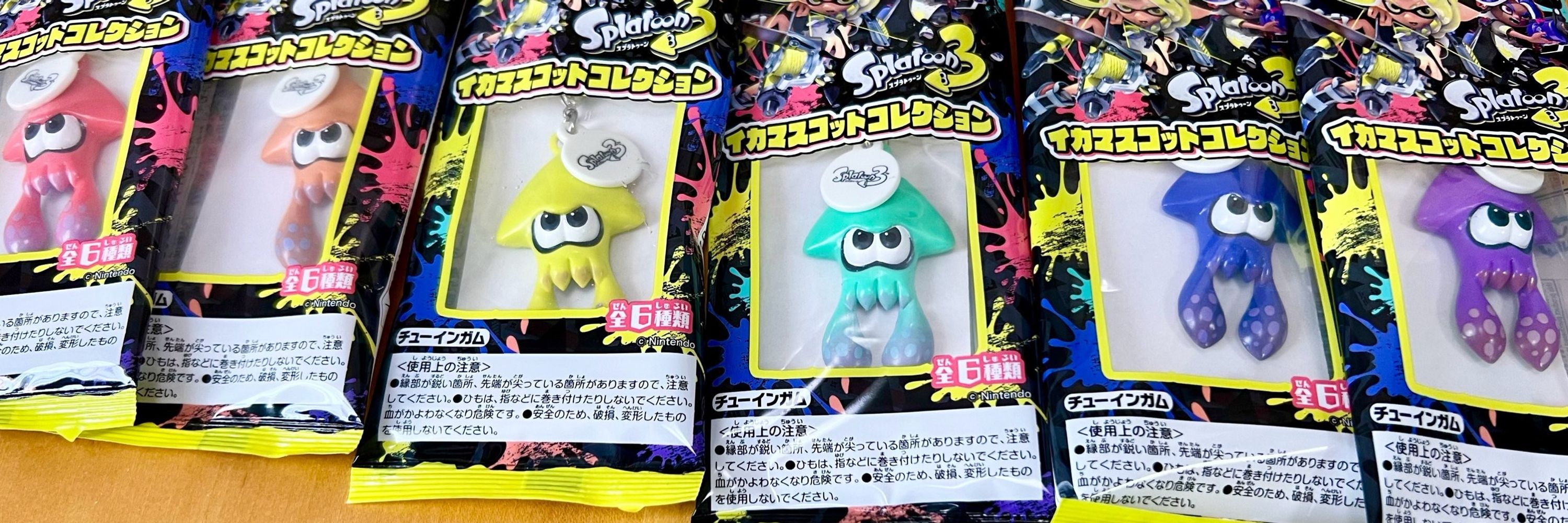 ちむたろう