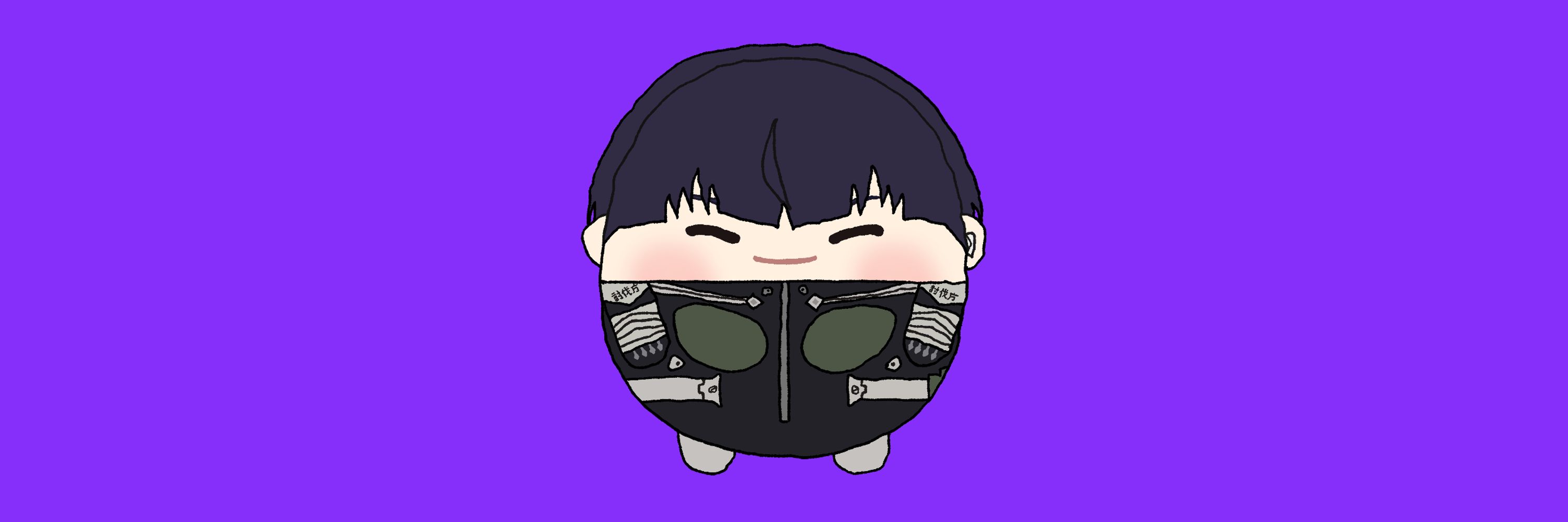 햅톳
