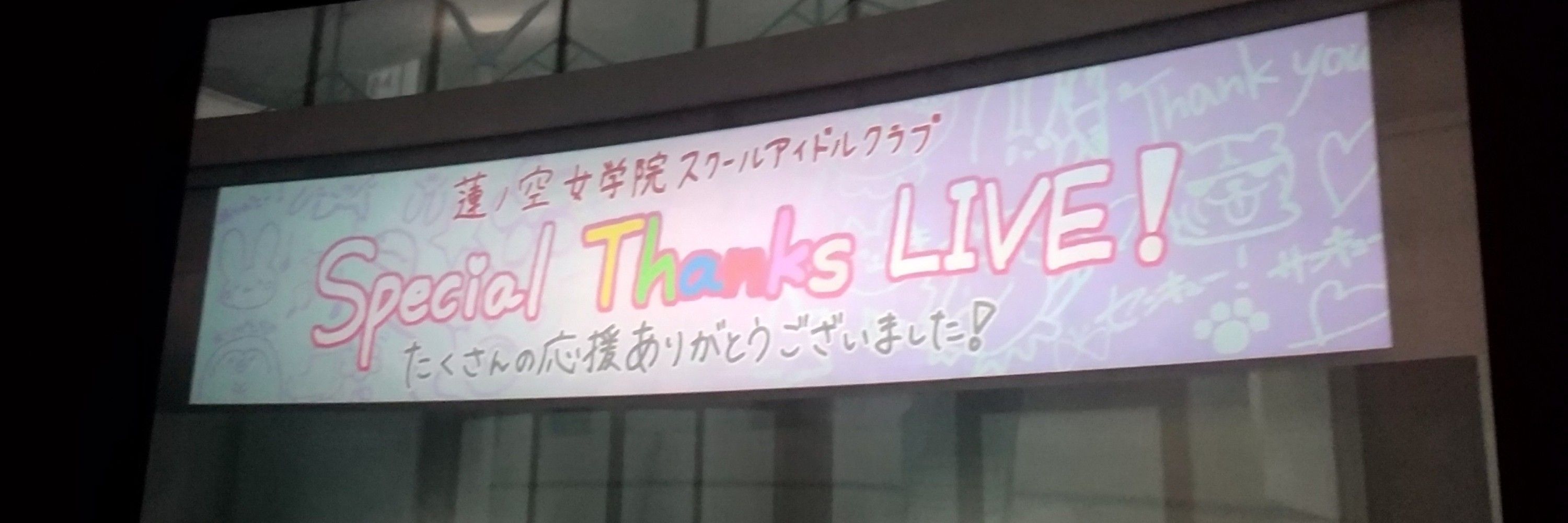 mktbn