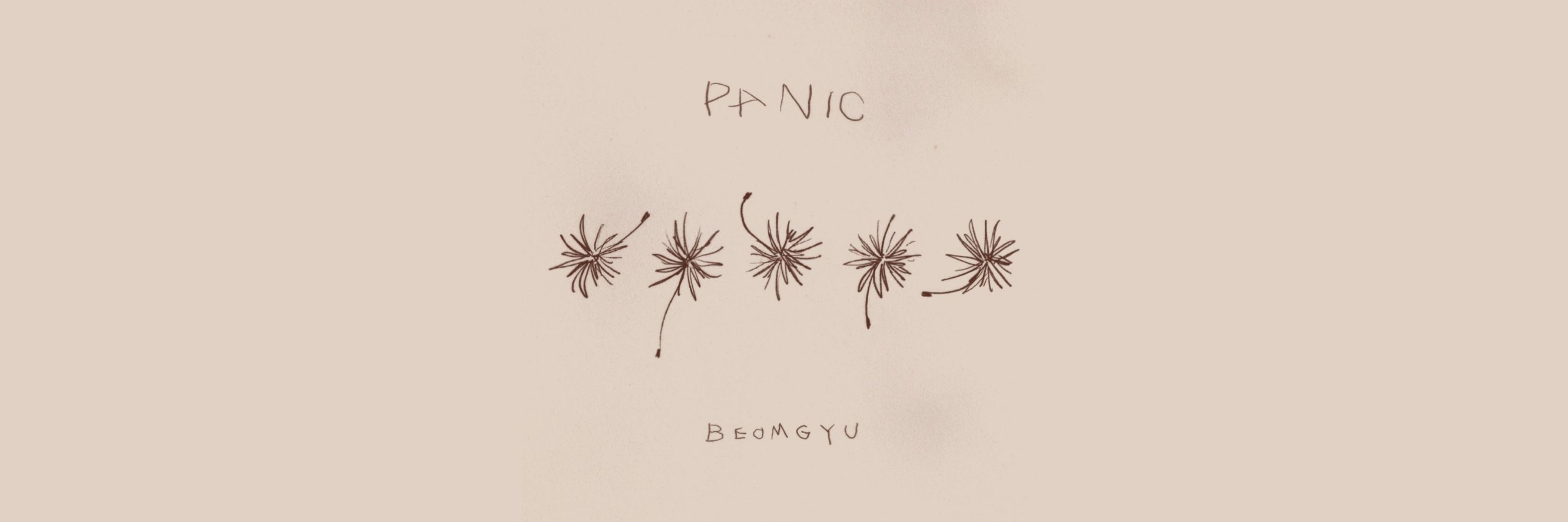 Beomgyu Spotify Data