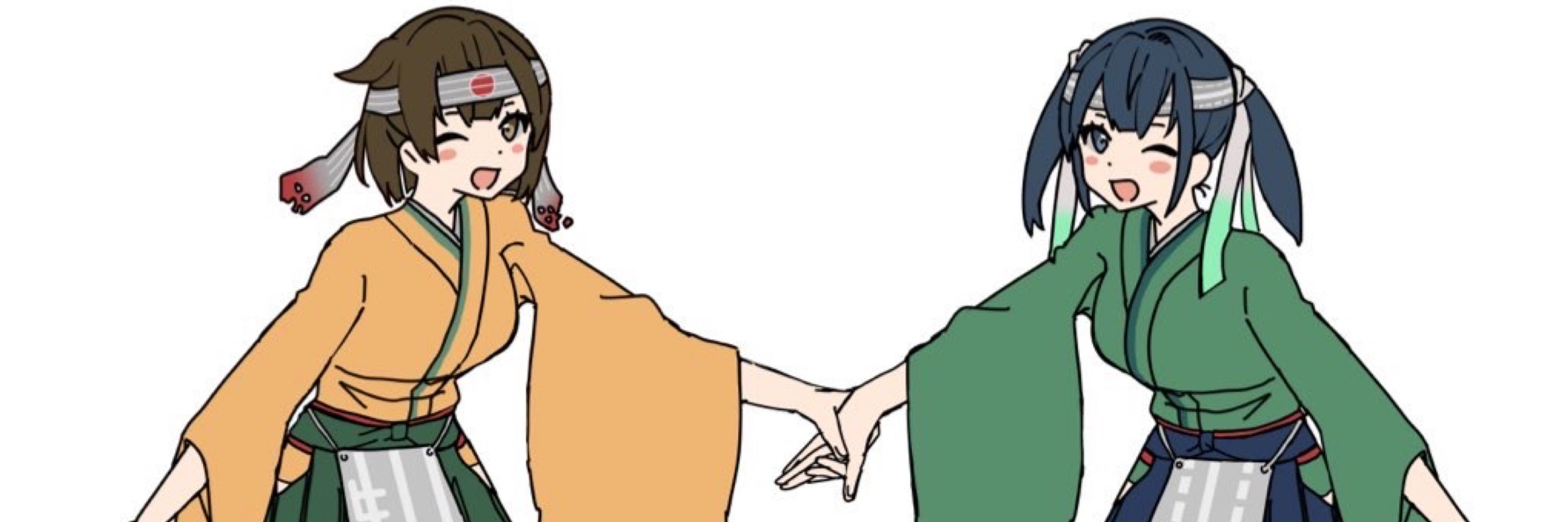 フヂサキ