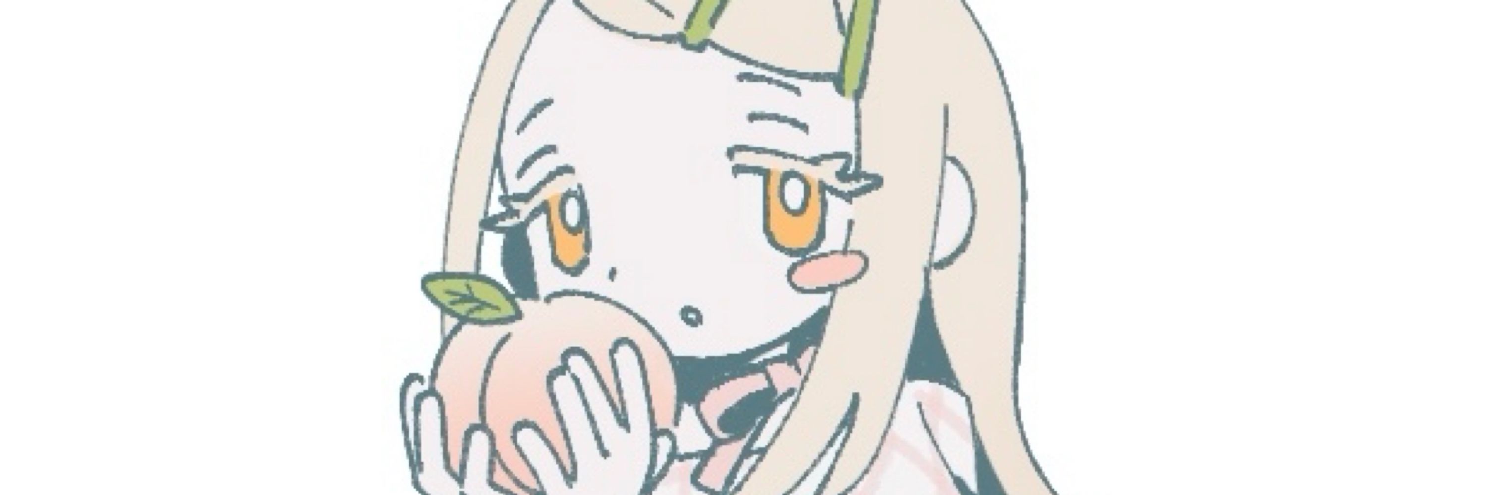 みるぎゅ〜