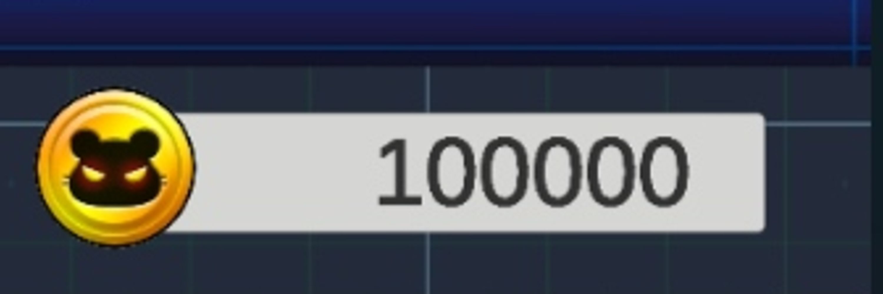 ただたんに