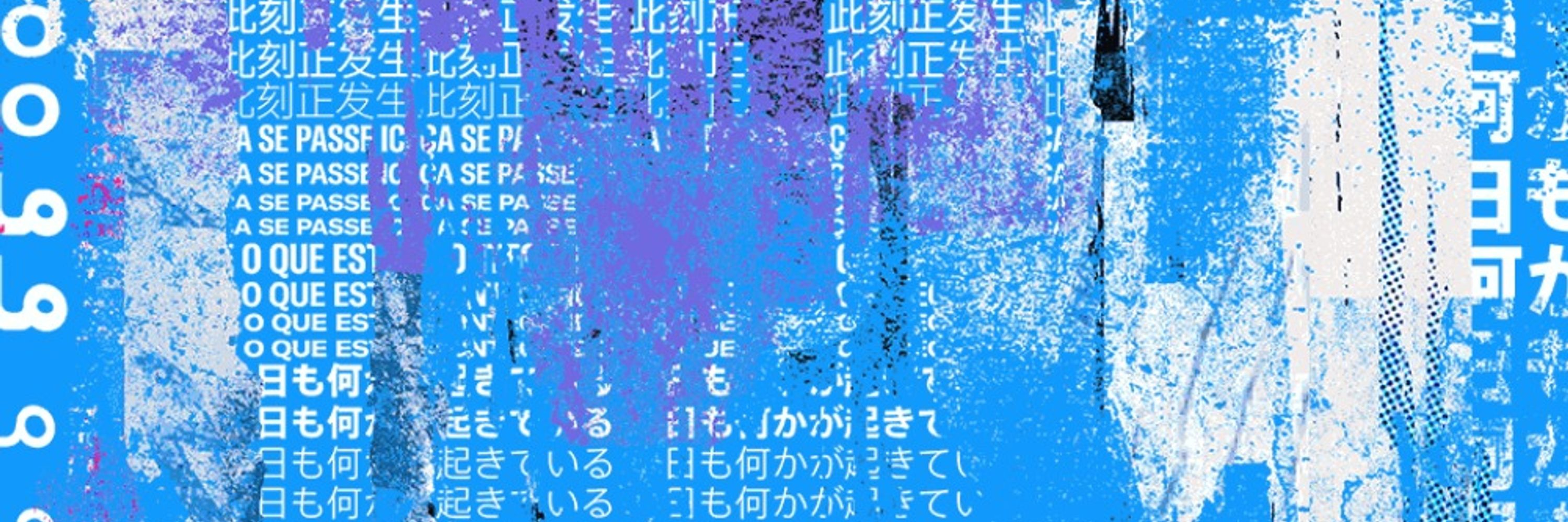 t0m0h1de